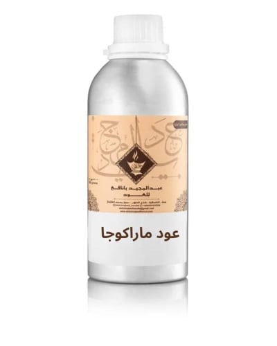 عود ماراكوجا