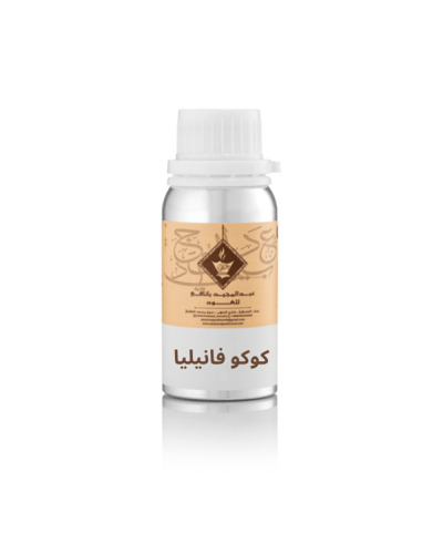 زيت عطري كوكو فانيليا
