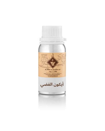 زيت عطري ايكون الفضي