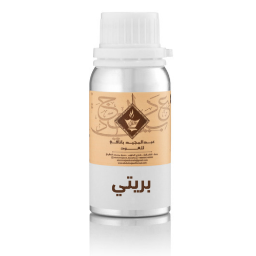 زيت عطري بريتي