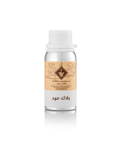 زيت عطري بلاك عود