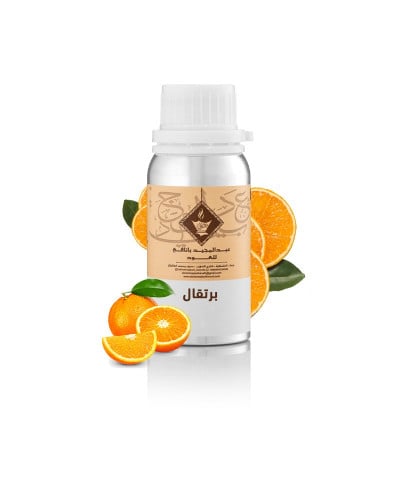 زيت عطري برتقال
