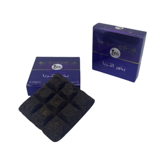 بخور الثريا