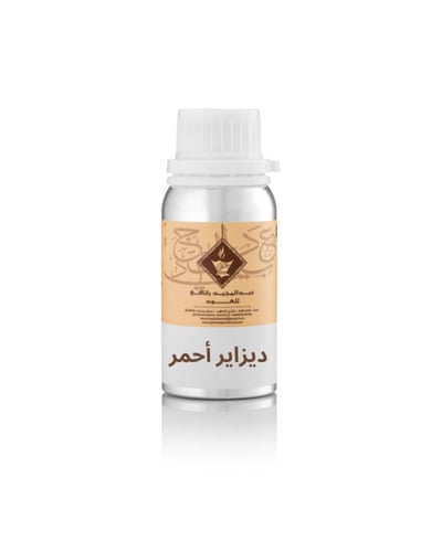 زيت عطري ديزاير احمر