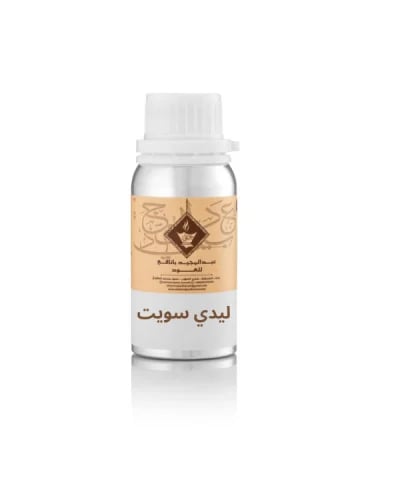 ليدي سويت