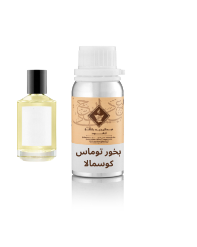 زيت عطري بخور توماس كوسمالا
