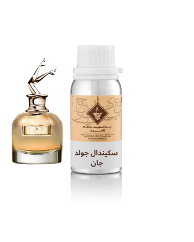 زيت عطري سكاندال جولد جان