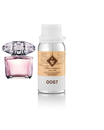 زيت عطري 0067 / نمط فيرزاتشي برايت كريستال للنساء