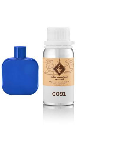 زيت عطري 0091 / نمط لاكوست ازرق