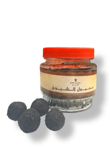 معمول الشيوخ