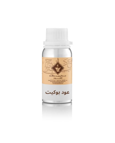 زيت عطري عود بوكيت