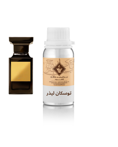 زيت عطري تسكن لذر