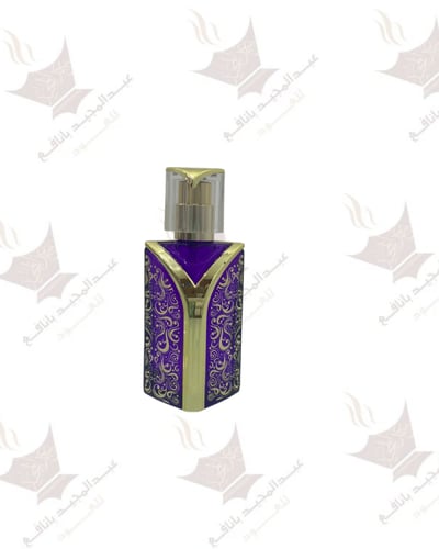 قوارير عطور 20 ملي مزخرف فاخر