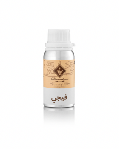 زيت عطري فيجي