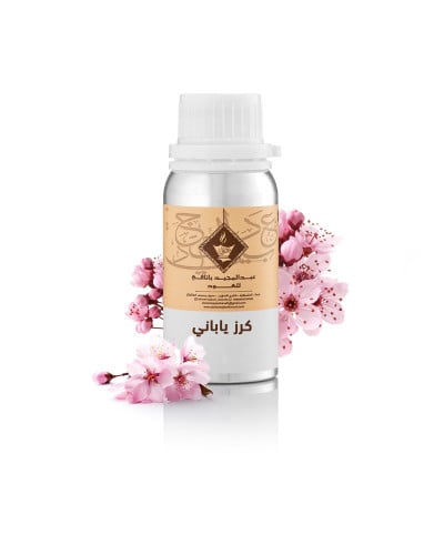 زيت عطري كرز ياباني