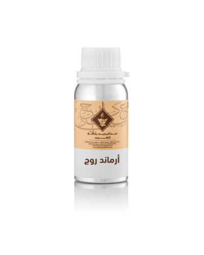 زيت عطري ارماند روج