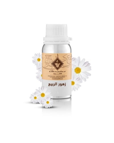 زيت عطري زهور الربيع