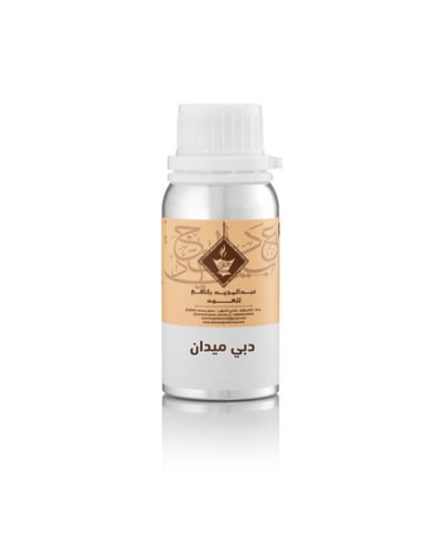 زيت عطري دبي ميدان