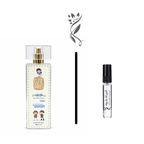 عينة عطر اطفال باودر مسك بيج من كيوت بيبي