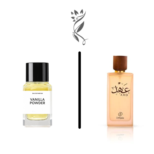 عطر ديروز عهد او دو بافيوم - 100مل
