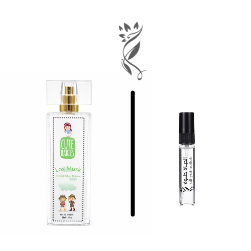 عينة عطر اطفال لوكس مسك الاخضر من كيوت بيبي