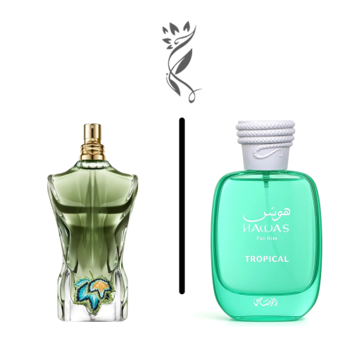 عطر هوس تروبيكال الرجالي من الرصاصي او دي بارفيوم - 100مل