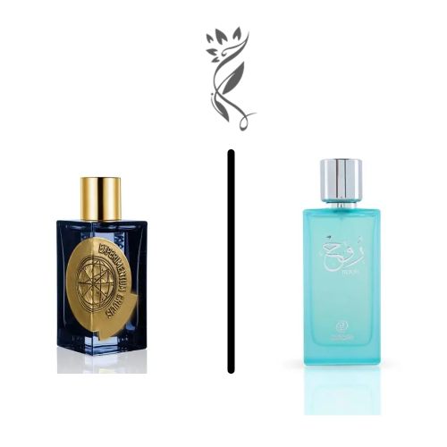 عطر ديروز روح بارفيوم - 100مل