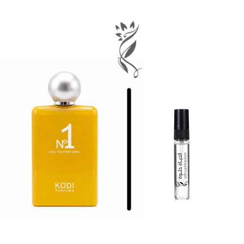 عينة عطر نمبر 1 من كودي او دي بارفيوم
