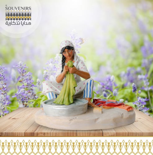 مجسم الغسيل (كبير)