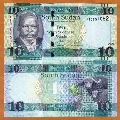 جنوب السودان فئة 10 جنية أنسر