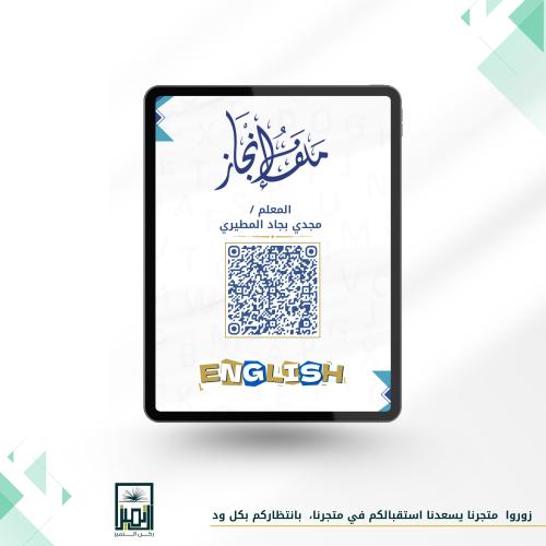 تصميم 1