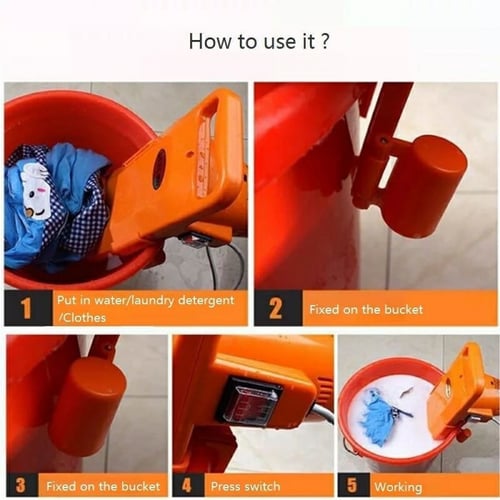 غسالة الملابس المتنقلة