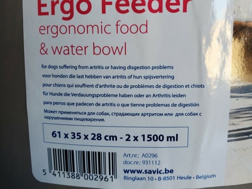 مشرب ومأكليه حيوانات بلجيك 28 سم XL