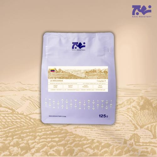 كولومبيا - لا مولييندا