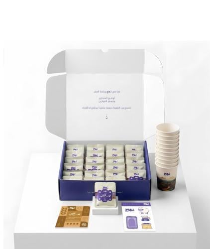 بوكس توزيعات عيد الاضحى (20g)