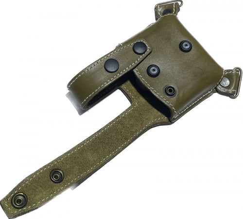 جراب كتف جلد بيج