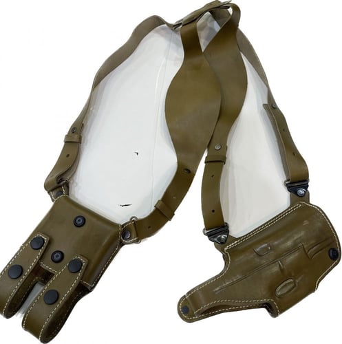 جراب كتف جلد بيج