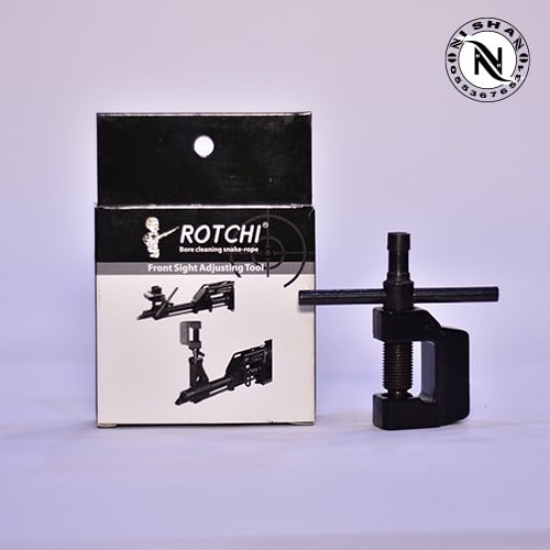 ميزان شعيرة رشاش