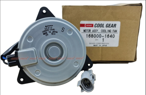 دينمو مروحة الرديتر تويوتا رافور 2013-2019 بسلك دي...