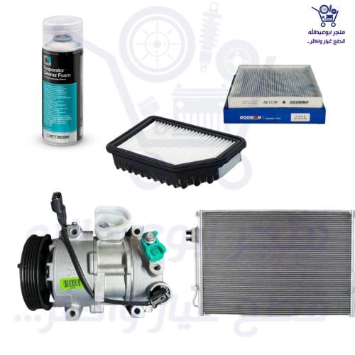 عرض بكج تكييف كمبروسر + رديتر مكيف + فلاتر كوري اك...