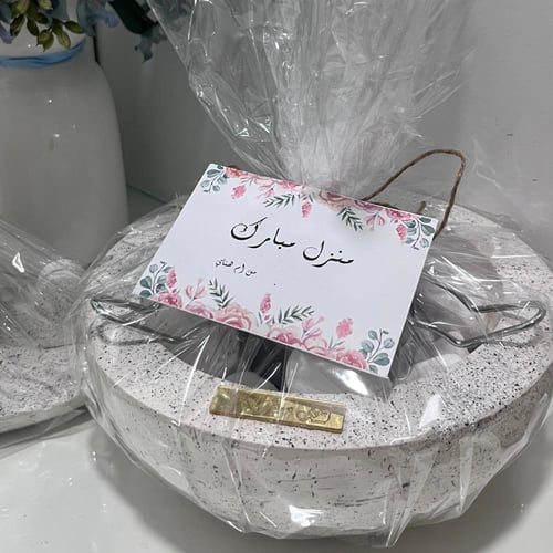 تنفيذ حسب الطلب