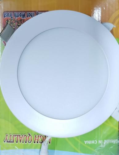 LED LAMP لمبة ليد ٥ إنش