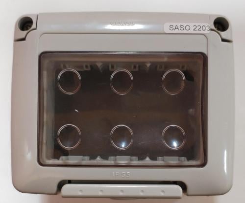 صندوق تجميع صغير