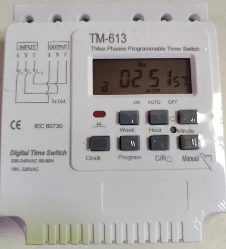تايمر إلكتروني 3 خط 220V (16A)