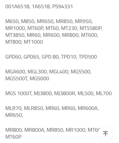 ريموت موتورلفت D66793