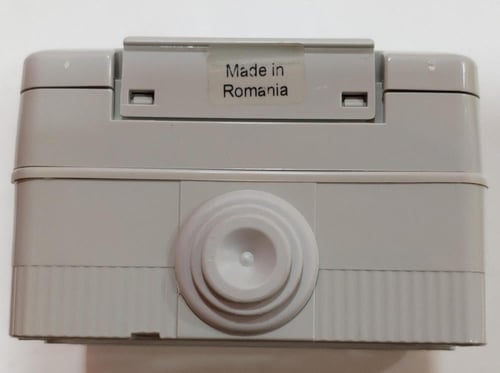 صندوق تجميع صغير