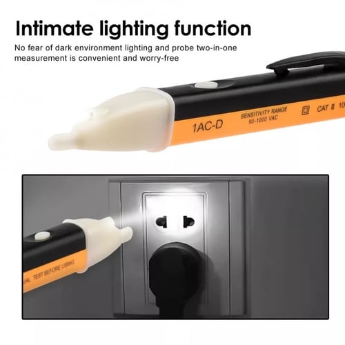 جهاز حساس الكهرباء /1قلم