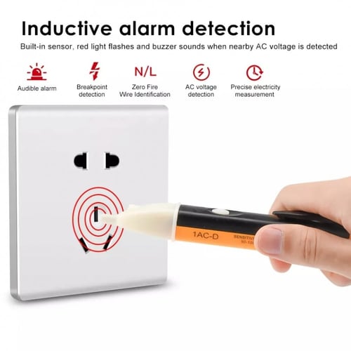 جهاز حساس الكهرباء /1قلم