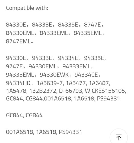 ريموت موتورلفت D66793