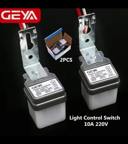 حساس الإضاءة الآلي/2جهاز